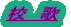 �Z�@�� 